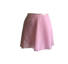 Load image into Gallery viewer, Girls professional Leotard classical ballet tutu skirt - letsdancestore