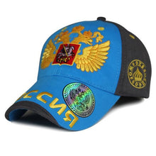 Load image into Gallery viewer, Hip Hop Hat #008 - letsdancestore