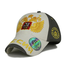 Load image into Gallery viewer, Hip Hop Hat #008 - letsdancestore