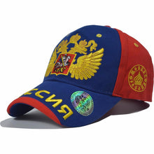 Load image into Gallery viewer, Hip Hop Hat #008 - letsdancestore