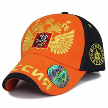 Load image into Gallery viewer, Hip Hop Hat #008 - letsdancestore