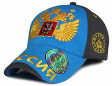 Load image into Gallery viewer, Hip Hop Hat #008 - letsdancestore