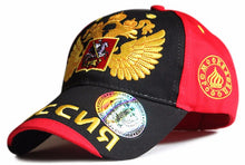 Load image into Gallery viewer, Hip Hop Hat #008 - letsdancestore