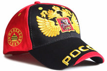 Load image into Gallery viewer, Hip Hop Hat #008 - letsdancestore