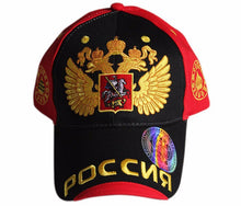 Load image into Gallery viewer, Hip Hop Hat #008 - letsdancestore