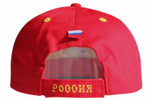 Load image into Gallery viewer, Hip Hop Hat #008 - letsdancestore