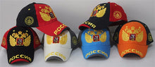 Load image into Gallery viewer, Hip Hop Hat #008 - letsdancestore